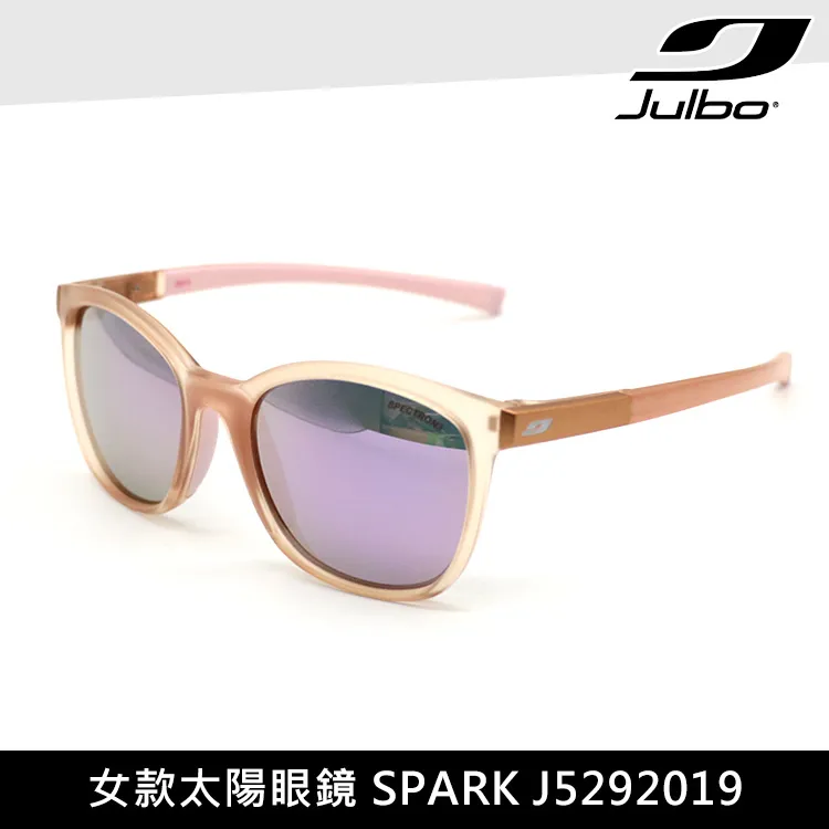 Julbo 女童太陽眼鏡 LOLA J4671119 歷史價格詳細信息