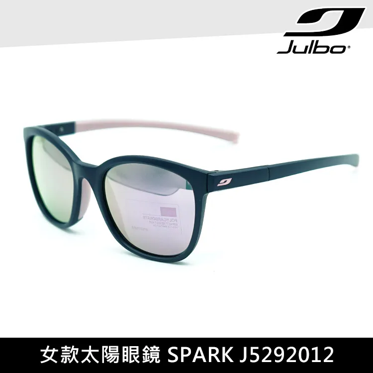 Julbo 女童太陽眼鏡 LOLA J4671119 歷史價格詳細信息