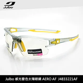 JULBO 感光變色滑雪護目鏡 AEROSPACE AF J74033209 歷史價格詳細信息
