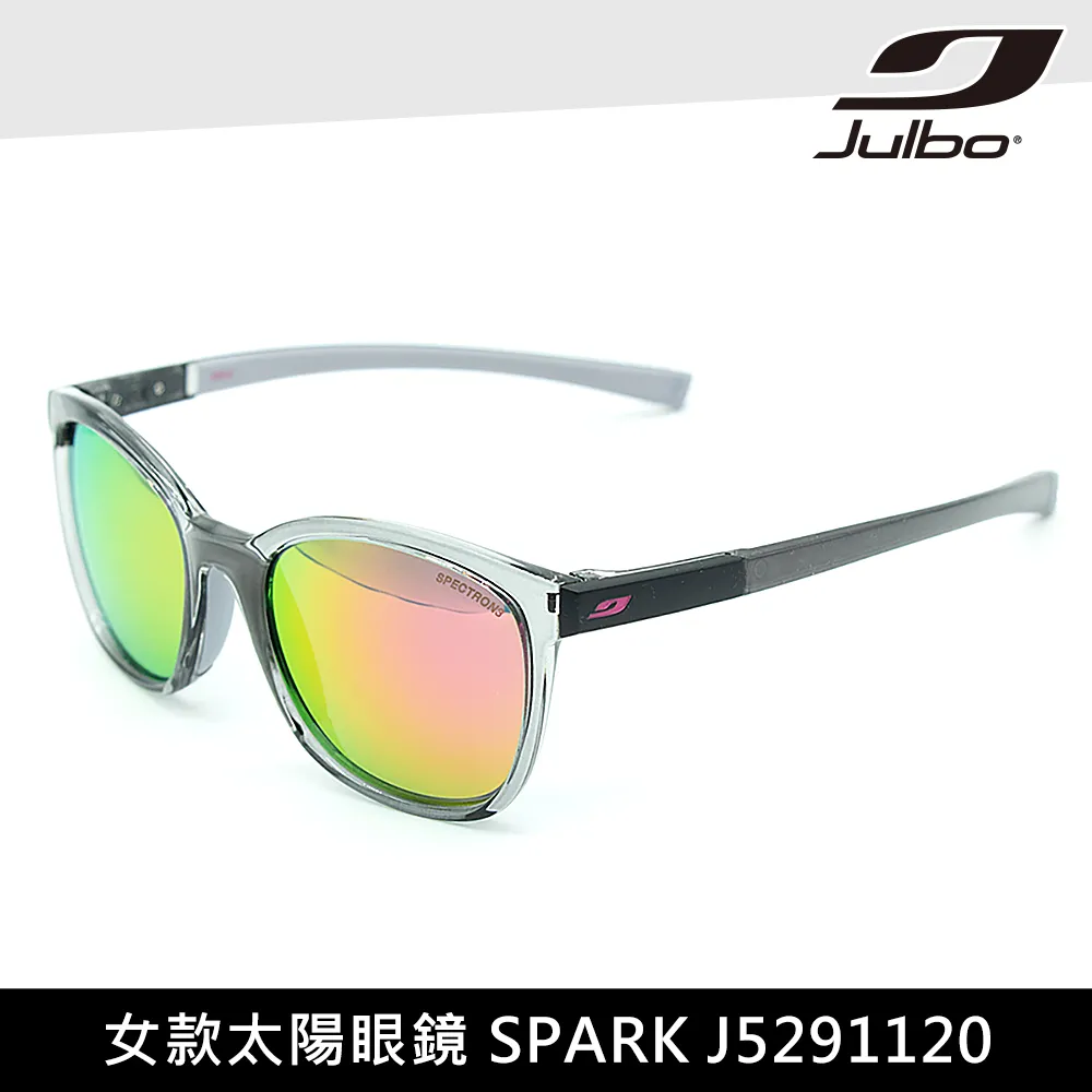 Julbo 女童太陽眼鏡 LOLA J4671119 歷史價格詳細信息
