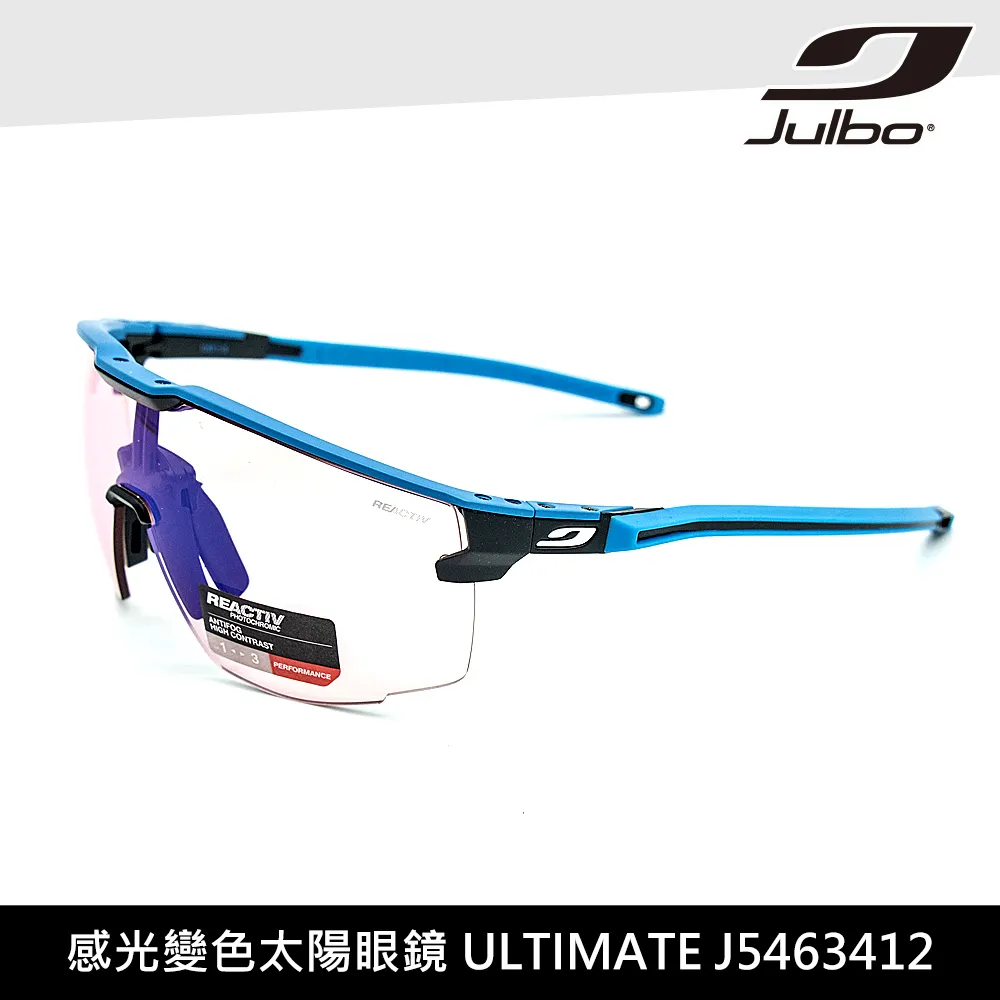 JULBO 感光變色滑雪護目鏡 AEROSPACE AF J74033209 歷史價格詳細信息