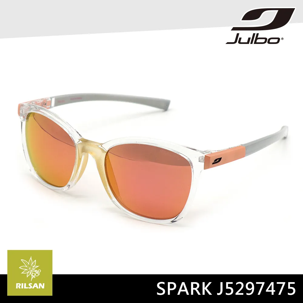 Julbo 女童太陽眼鏡 LOLA J4671119 歷史價格詳細信息