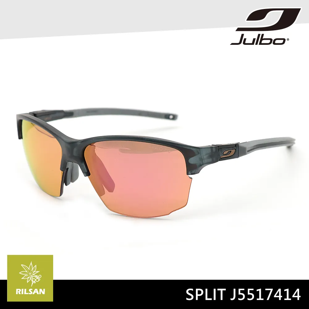 Julbo 女童太陽眼鏡 LOLA J4671119 歷史價格詳細信息