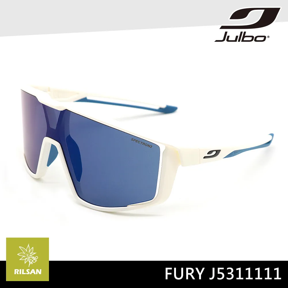 Julbo 眼鏡夾框 OPTICAL CLIP 歷史價格詳細信息
