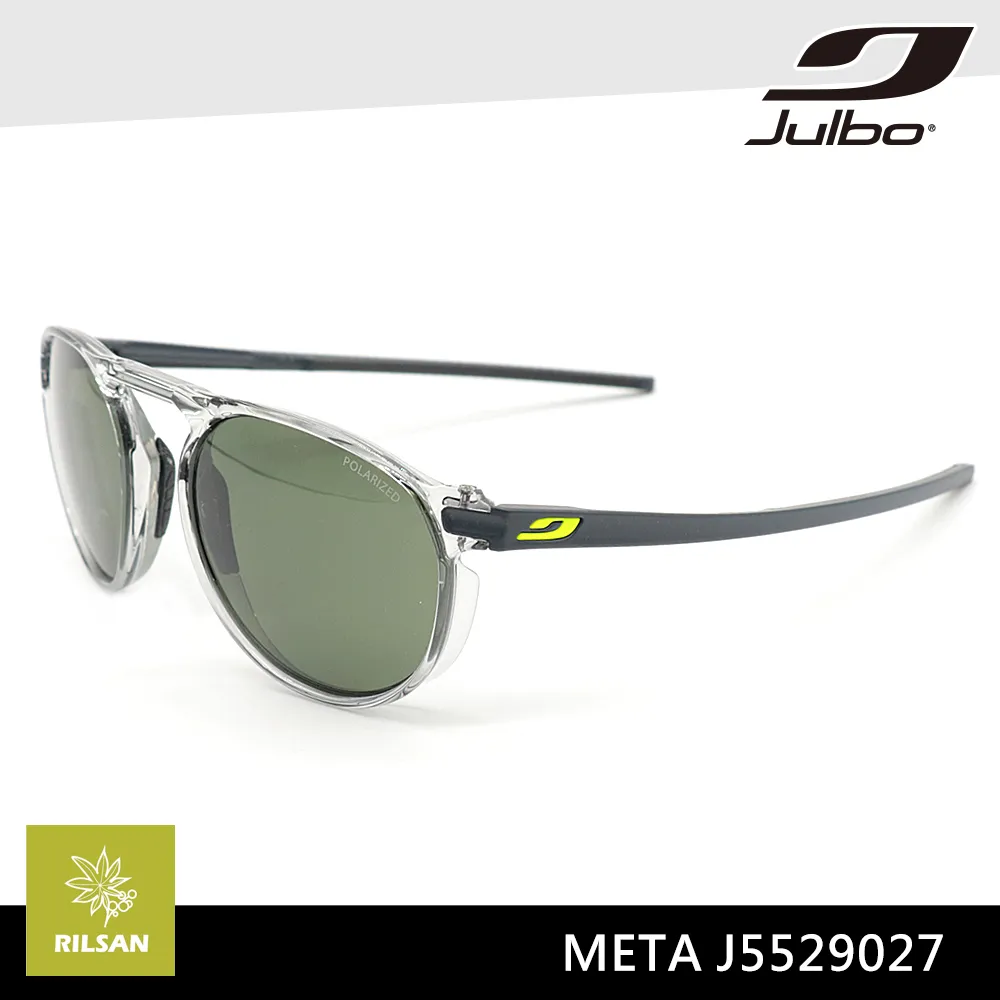 Julbo 偏光太陽眼鏡 RAILEY J5279451AF / 休閒、旅遊太陽眼鏡 歷史價格詳細信息