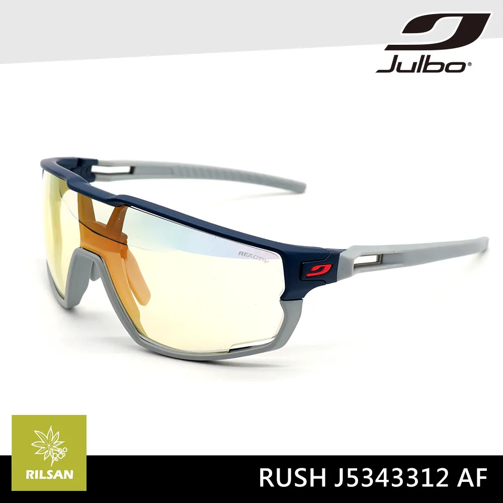 JULBO 感光變色滑雪護目鏡 AEROSPACE AF J74033209 歷史價格詳細信息