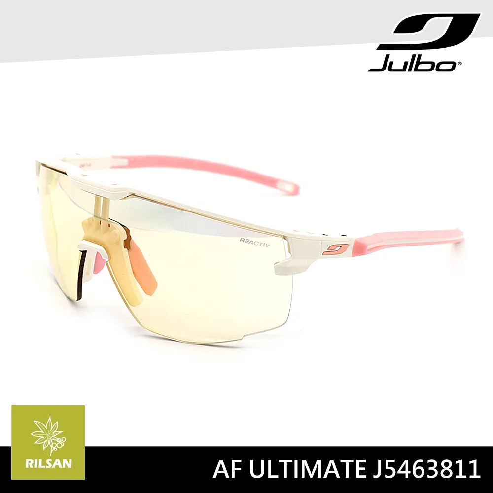 JULBO 感光變色滑雪護目鏡 AEROSPACE AF J74033209 歷史價格詳細信息