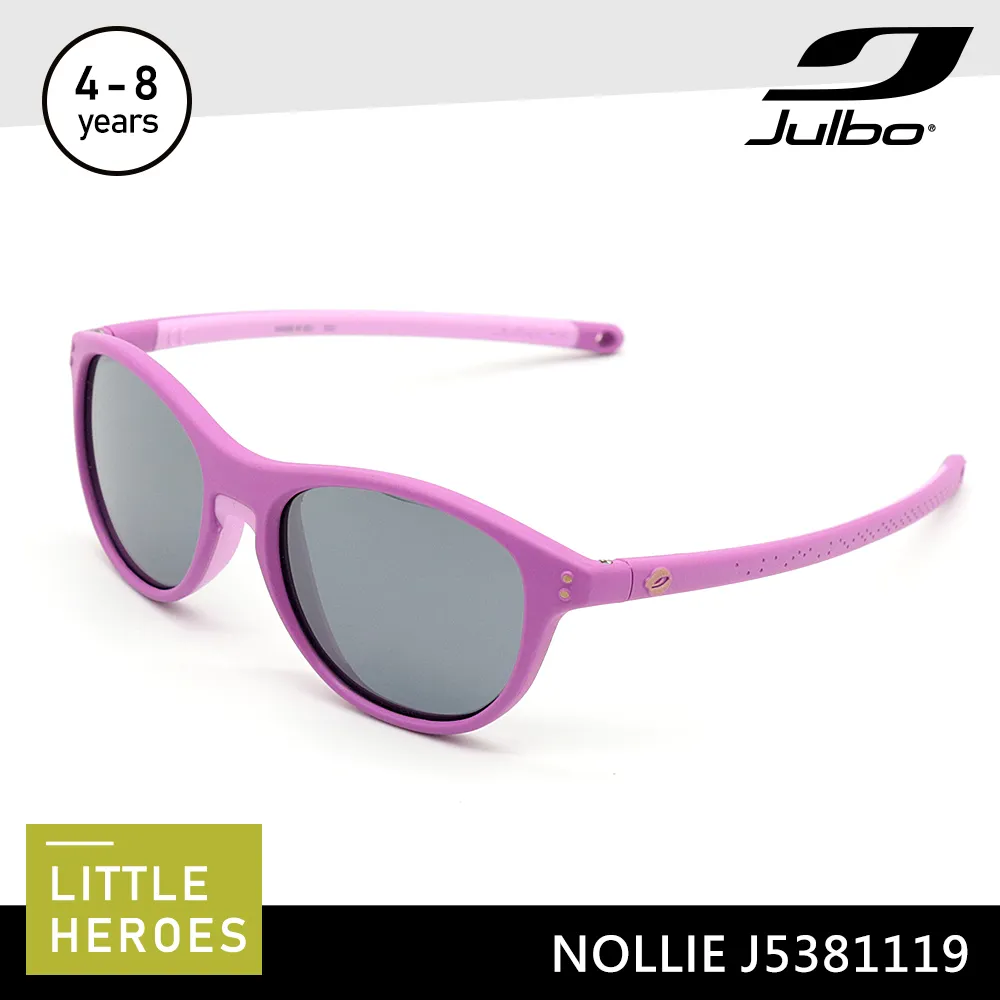 Julbo 小童太陽眼鏡 LINE J5141122 / 消光黑-紅框 (PC 紅棕鍍膜鏡片) 歷史價格詳細信息
