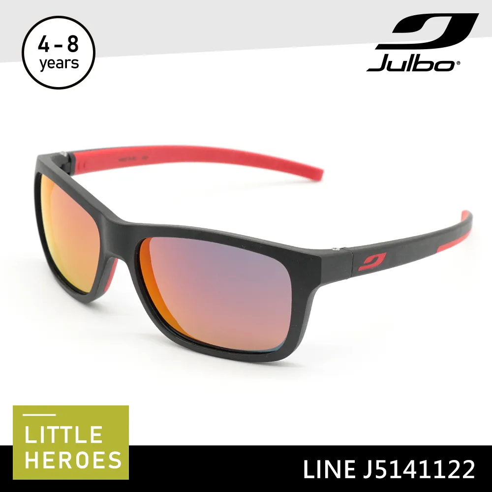 Julbo 小童太陽眼鏡 LINE J5141122 / 消光黑-紅框 (PC 紅棕鍍膜鏡片) 歷史價格詳細信息