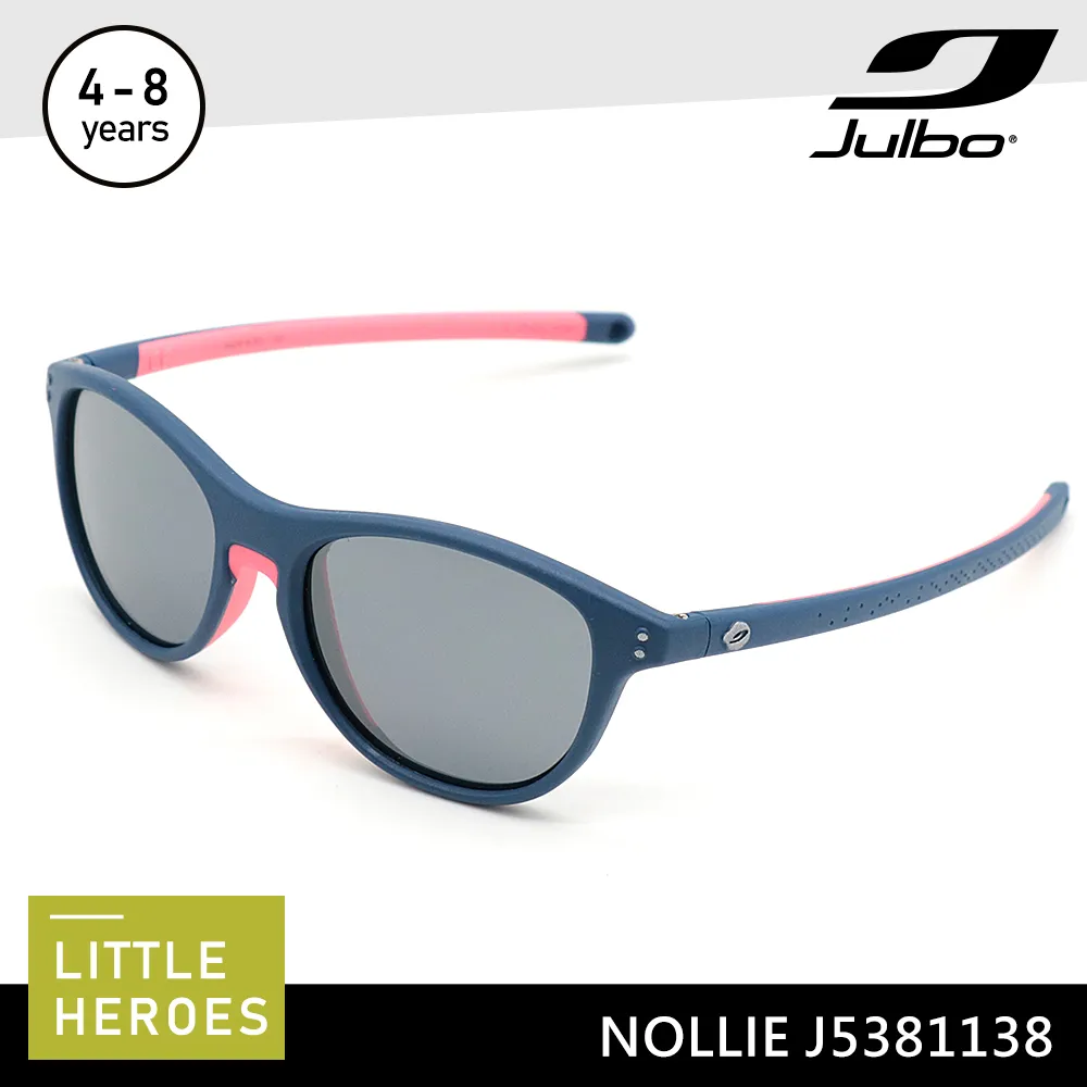 Julbo 小童太陽眼鏡 LINE J5141122 / 消光黑-紅框 (PC 紅棕鍍膜鏡片) 歷史價格詳細信息