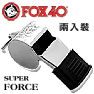 FOX 40 LOGO雙頭夾繫繩#103-0004(三個合售) 歷史價格詳細信息