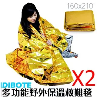 緊急求生毯(金面) 地震包/太空毯/保暖毯/防風/防水/野外求生裝備 69CHK0003 歷史價格詳細信息