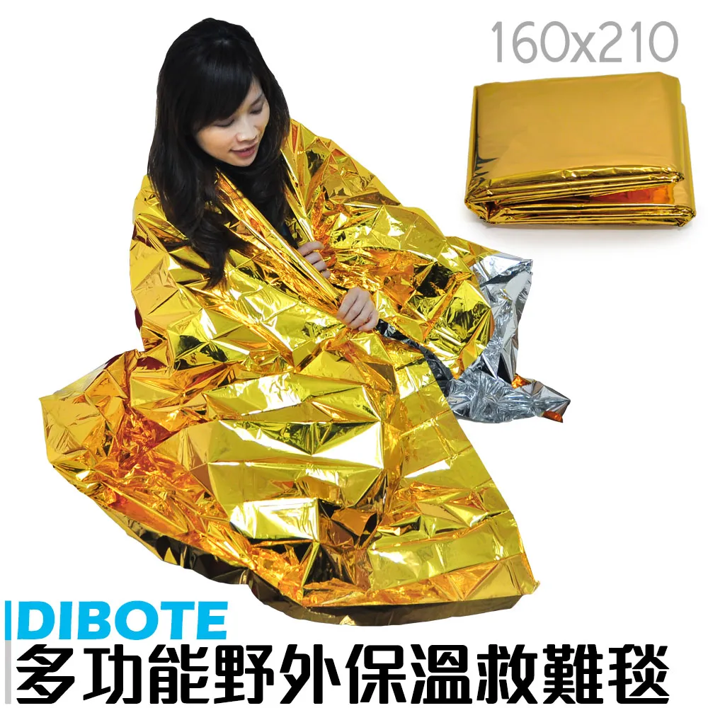 緊急求生毯(金面) 地震包/太空毯/保暖毯/防風/防水/野外求生裝備 69CHK0003 歷史價格詳細信息