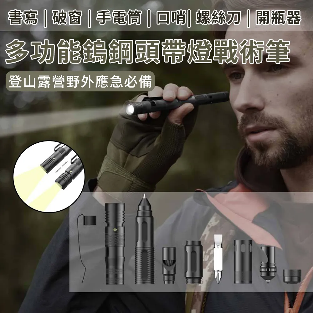 野外應急睡袋 露營 登山 防災 防水保暖 緊急避難 213 x 91cm 歷史價格詳細信息