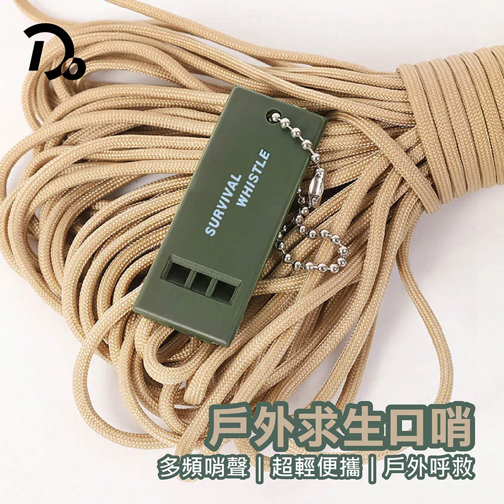 三頻均衡半開放頭戴式Hifi有線調音臺錄音室DJ專業監聽耳機 歷史價格詳細信息