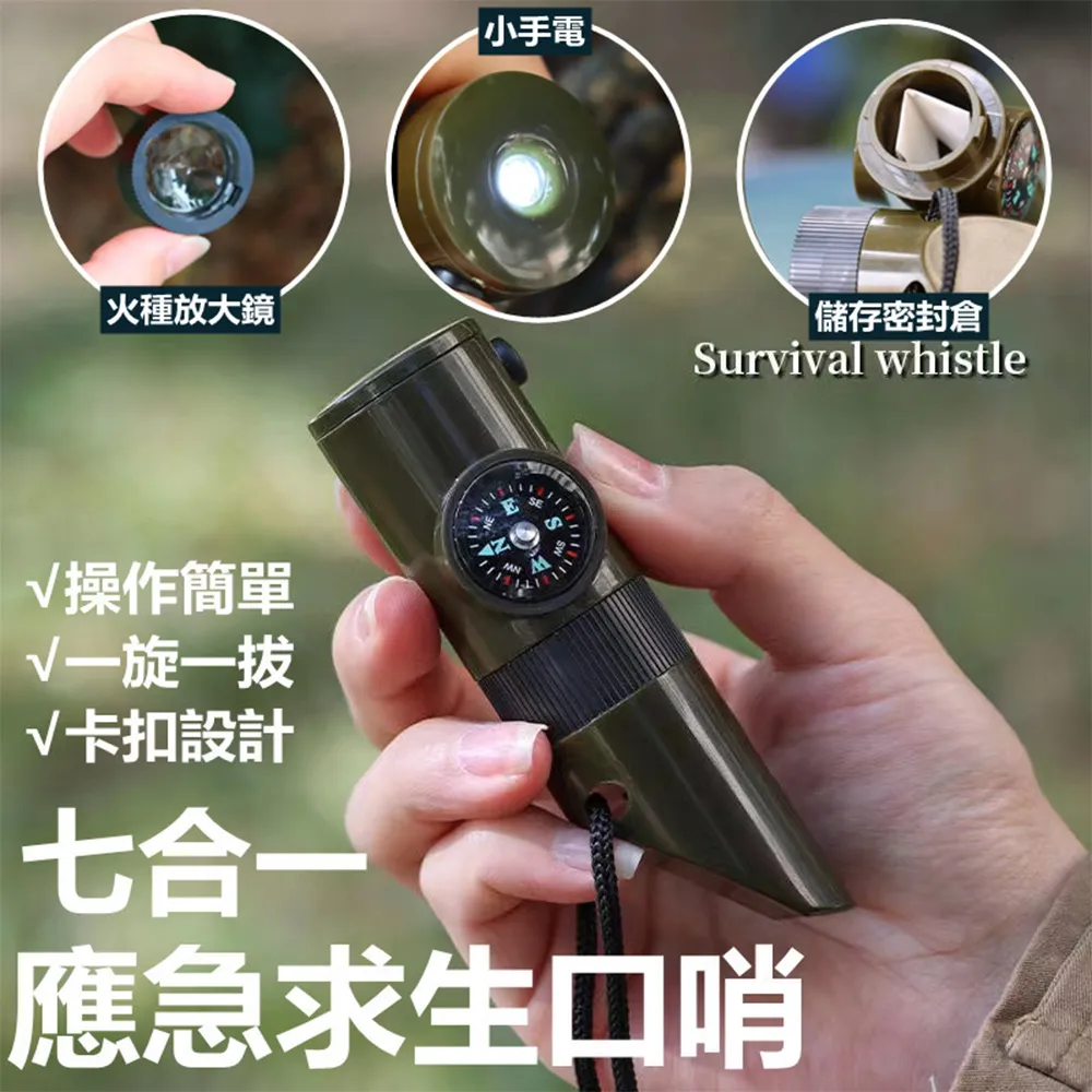 應急用求生毯(金/銀雙色)-5入組(大尺吋)-超值版 歷史價格詳細信息