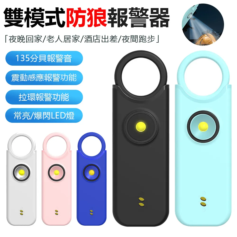 Sily LED燈放大鏡指甲剪 不鏽鋼鋒利指甲刀 老年兒童防飛濺指甲鉗 歷史價格詳細信息