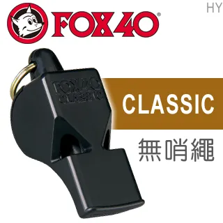 【FOX40】哨子/黑/繩索micro safety w/lan black 紅 黃 橘 粉 海洋藍 露營 悠遊戶外 歷史價格詳細信息