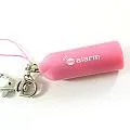 超高音迷你型防身警報器(ALM-100-S-01 YL) 歷史價格詳細信息