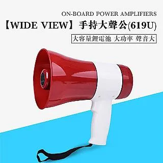 【WIDE VIEW】大黃蜂T6戰術防衛手電筒組(NZL-A14) 歷史價格詳細信息