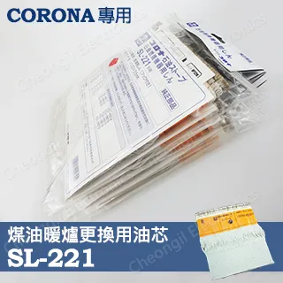 221【專67特67】59年『中國戲劇郵票』原膠中品  4全 歷史價格詳細信息