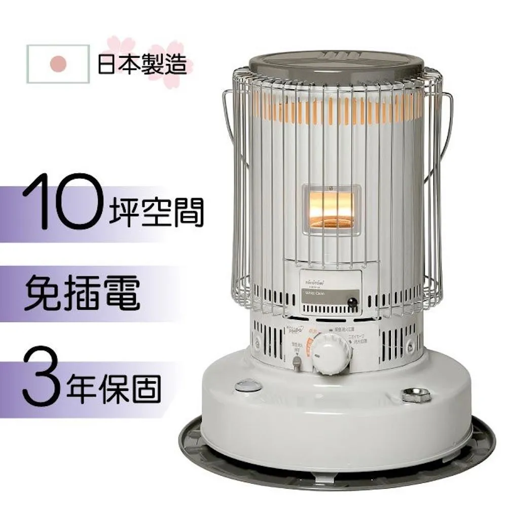 日本製造 古心墨汁 歷史價格詳細信息