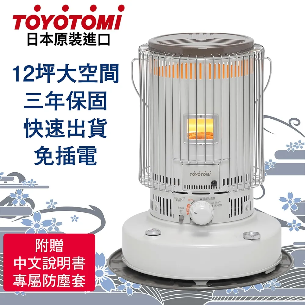 日本製造 古心墨汁 歷史價格詳細信息