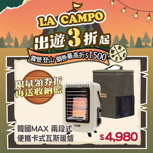 Max Max 優雅風時尚腕錶-黑(MAS7031-1)【ERICA STORE】 歷史價格詳細信息