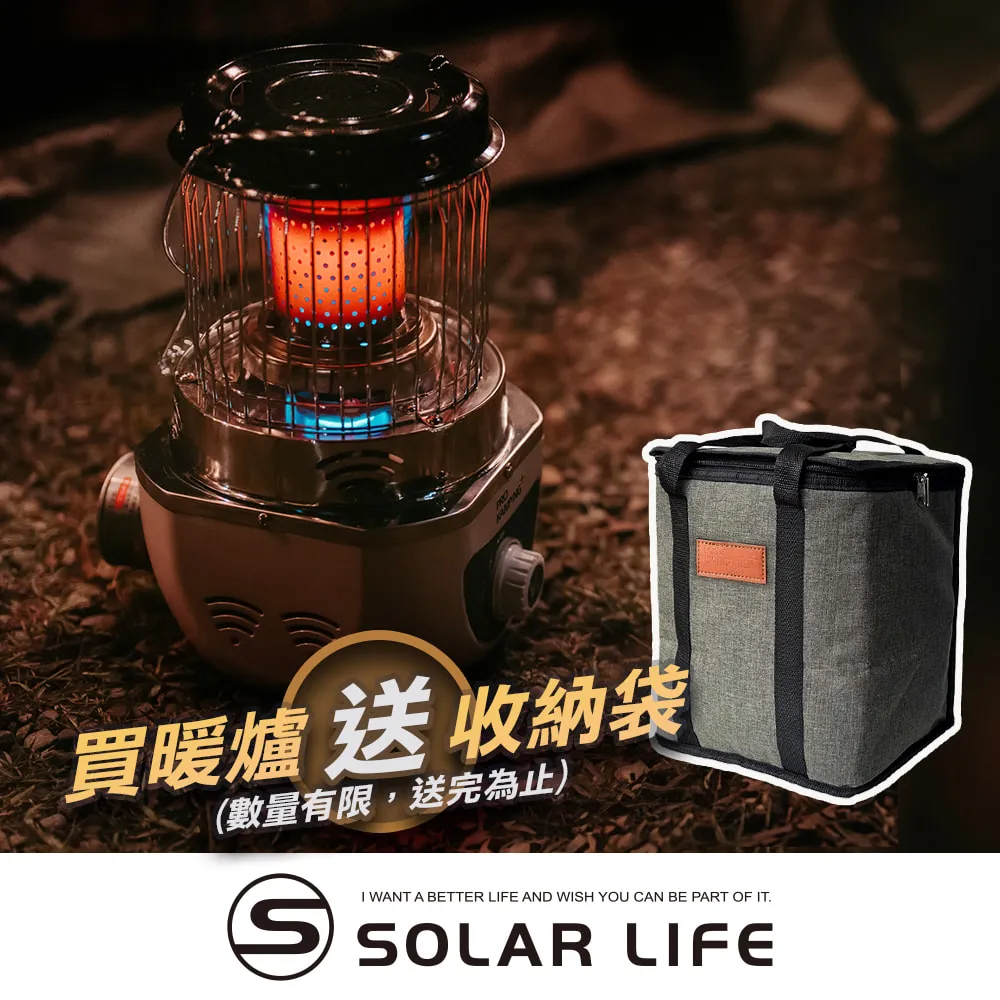 【PRO KAMPING 領航家】PKH-101 T-Heater瓦斯暖爐 暖爐 韓國燙金石  高山瓦斯 氣氛燈 露營野 歷史價格詳細信息