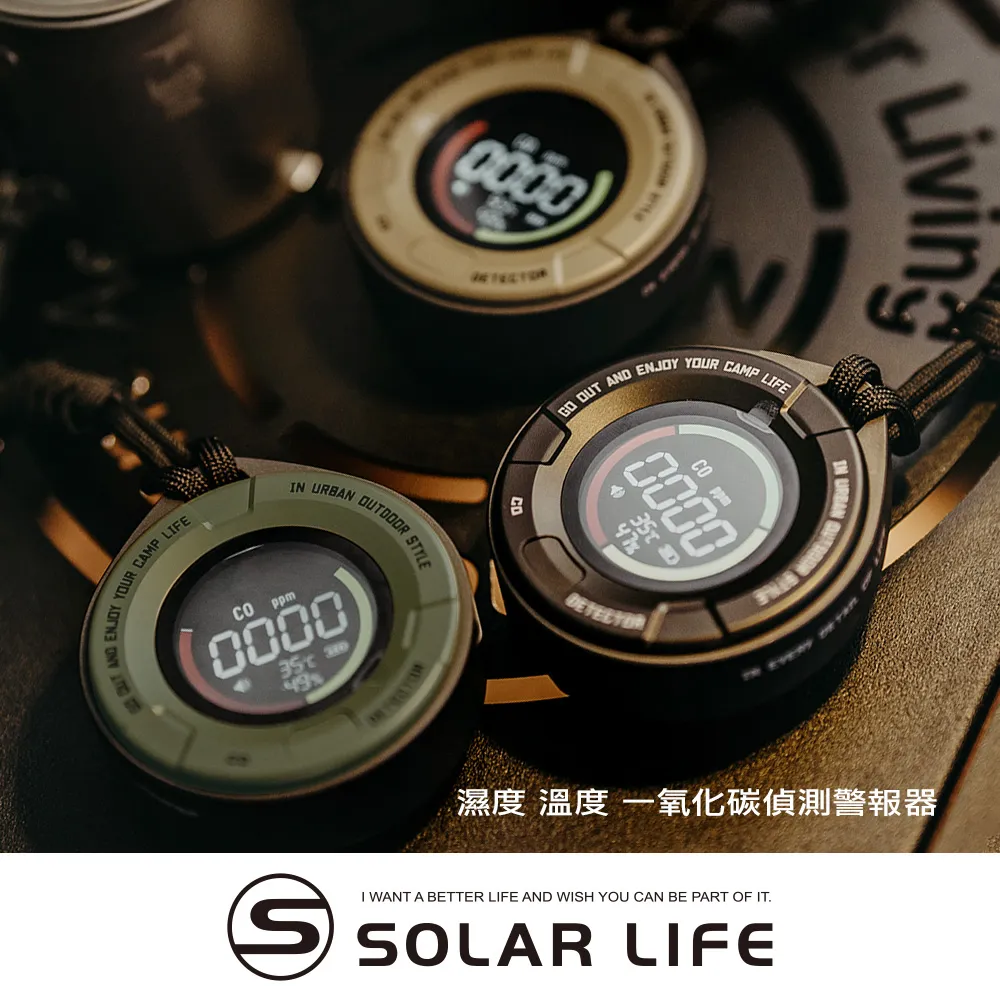 一氧化碳檢測儀 檢測器 溫度 濕度 探測器 監測器 偵測儀 空氣 歷史價格詳細信息