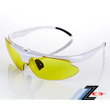 【視鼎Z-POLS】專業可掀 可配度設計 限量運動眼鏡！頂級七彩電鍍PC-UV4鏡片，送原廠盒！(霧面黑 歷史價格詳細信息