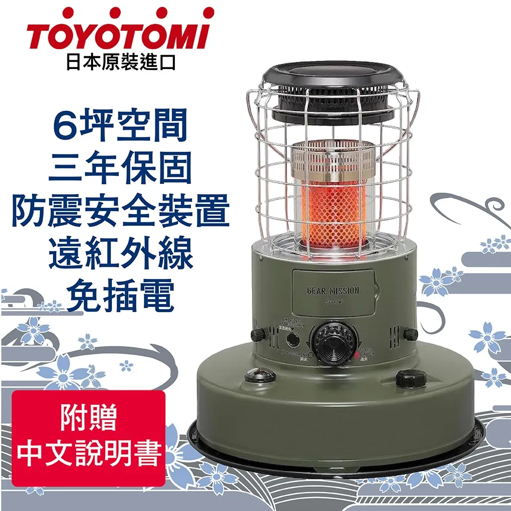 日本製造 古心墨汁 歷史價格詳細信息