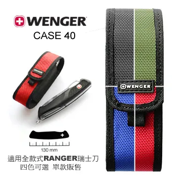 Wenger Sidebar 16吋 多功能電腦後背包 [COSCO代購] W132707 歷史價格詳細信息