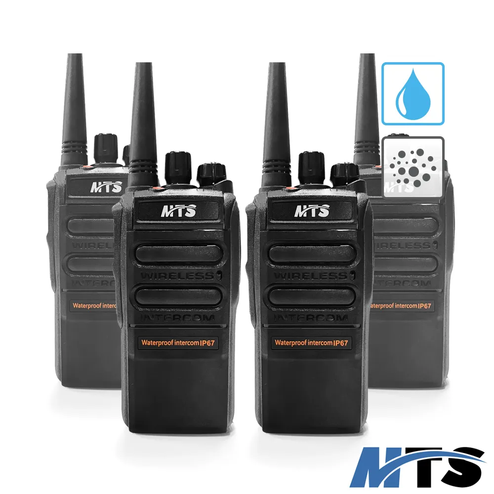 MTS IP67高等級防塵防水對講機 MTS67U 歷史價格詳細信息
