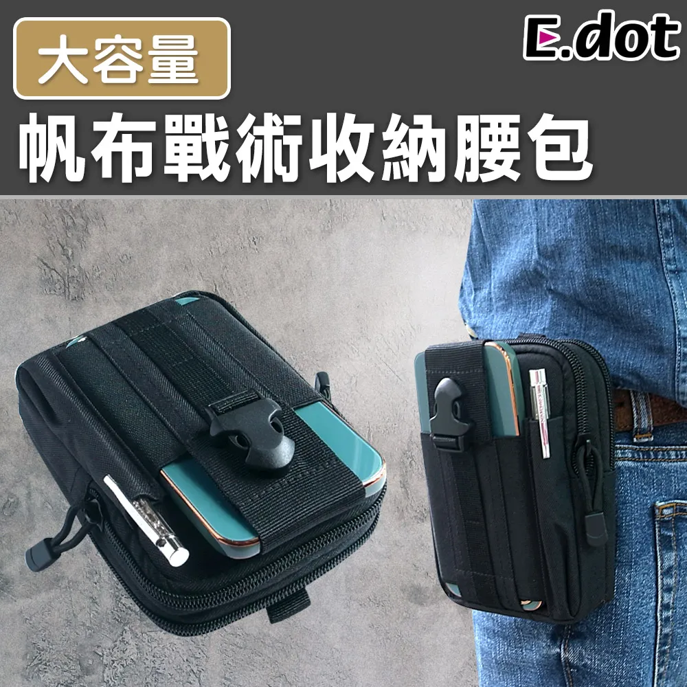 【E.dot】大容量自動彈蓋雞蛋收納盒 -2入組 歷史價格詳細信息