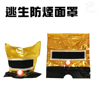 【防災必備】強吸水膨脹科技防洪沙袋-5入組(防水沙包 吸水袋 洪水 颱風淹水 緊急 膨脹袋 環保 擋水包) 歷史價格詳細信息