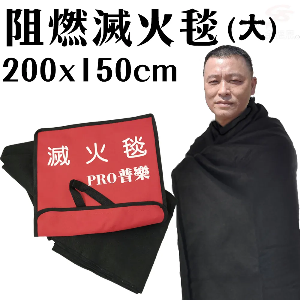 【200x150cm 8入組】聖誕節裝飾佈置聖誕樹掛布 歷史價格詳細信息