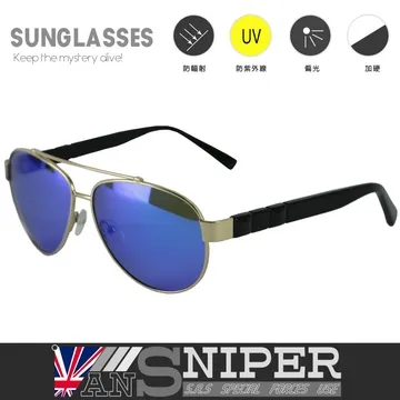 狙擊者新戰術腰包/多功能腰包/分離式軍用水壺腰包 歷史價格詳細信息