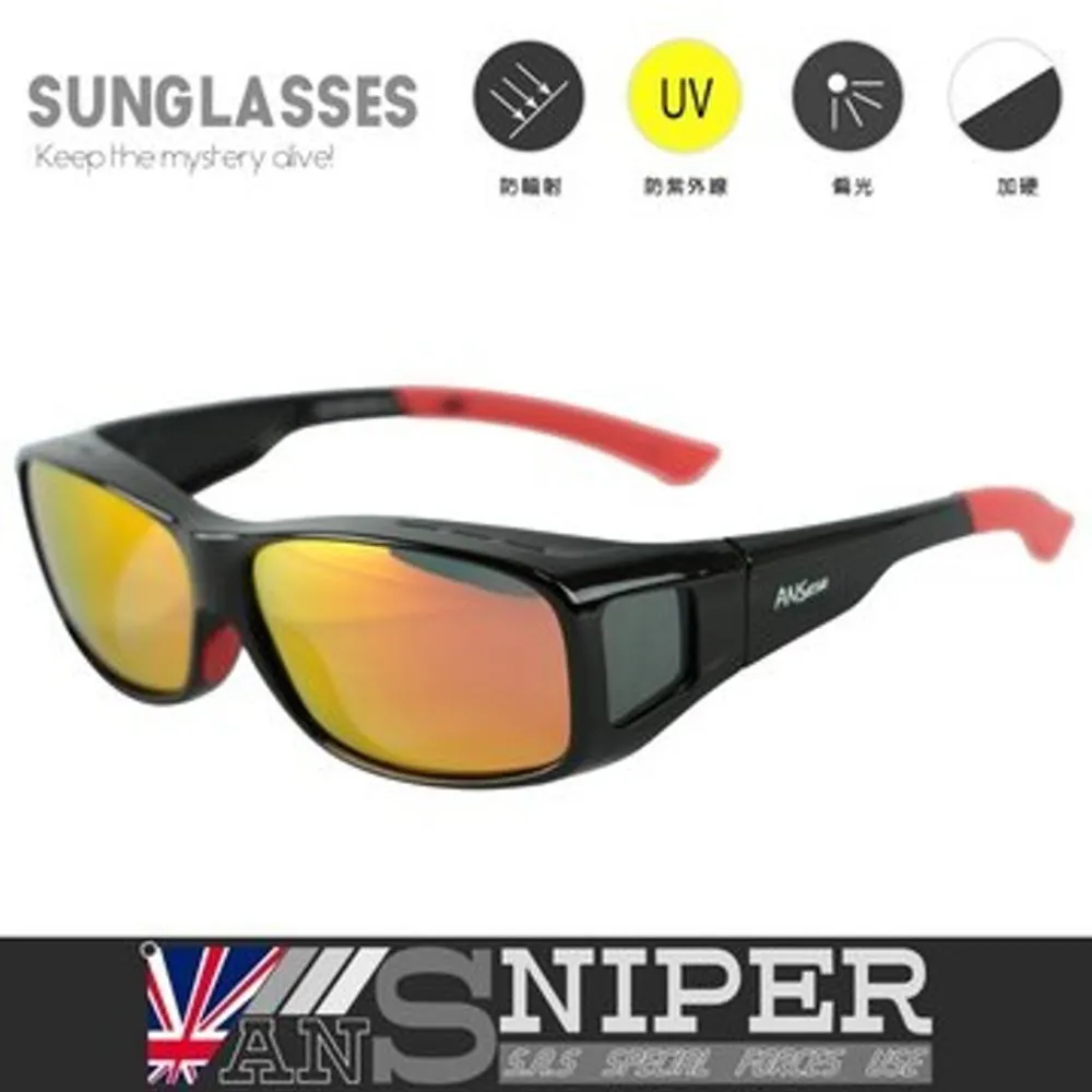 狙擊者新戰術腰包/多功能腰包/分離式軍用水壺腰包 歷史價格詳細信息