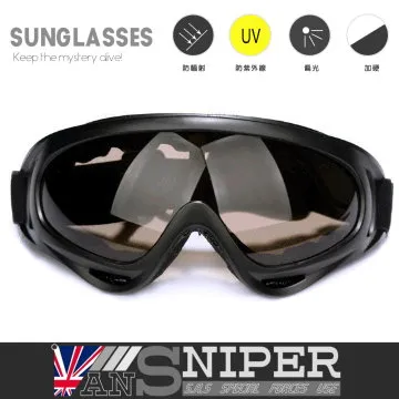 狙擊34部國語藍光電影U盤精選高評分狙擊戰爭槍戰超清MP4視頻優盤 歷史價格詳細信息