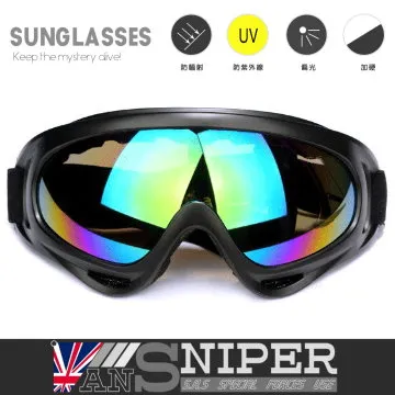 狙擊者新戰術腰包/多功能腰包/分離式軍用水壺腰包 歷史價格詳細信息