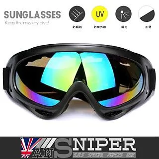 狙擊者新戰術腰包/多功能腰包/分離式軍用水壺腰包 歷史價格詳細信息