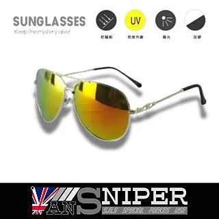 螢黃V型棉布反光安全背心-3M Scotchlite反光★Safetylite★滿899免運 歷史價格詳細信息