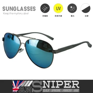 狙擊者新戰術腰包/多功能腰包/分離式軍用水壺腰包 歷史價格詳細信息