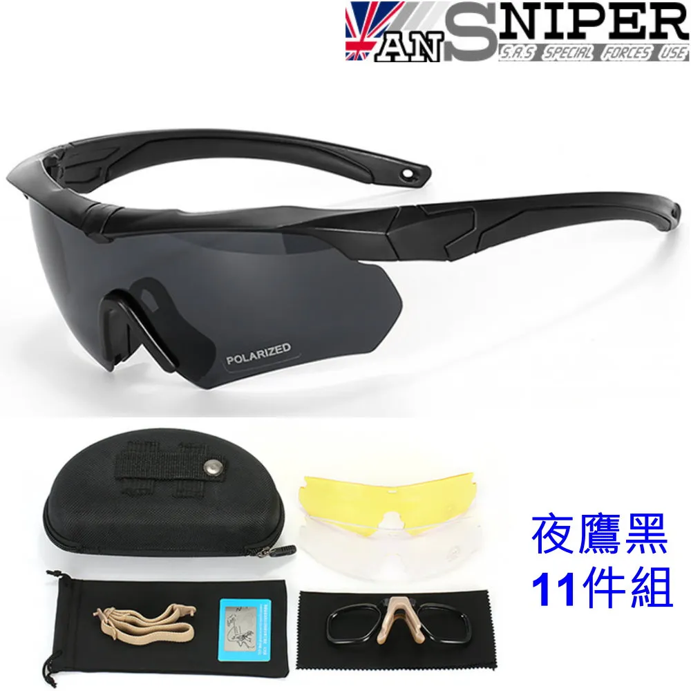 S&A特域光纖雷射切割機用冷水機 雷射器切割機水冷機 歷史價格詳細信息