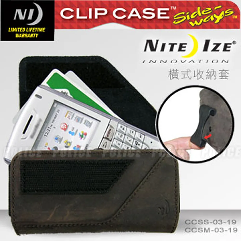 NITE IZE Sport Case Tone繡紋手機套(#TSCM系列) 歷史價格詳細信息
