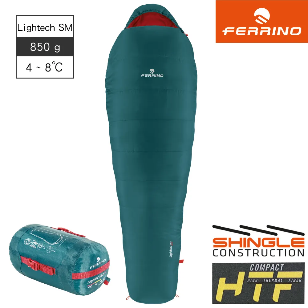 Ferrino Lightech 800 羽絨睡袋【黃-深紅】86700 歷史價格詳細信息