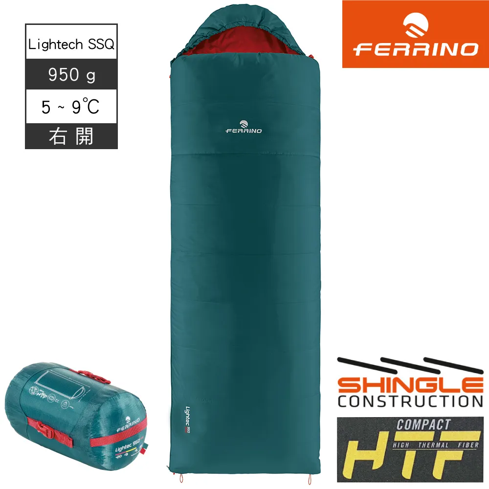 Ferrino Lightech 800 羽絨睡袋【黃-深紅】86700 歷史價格詳細信息