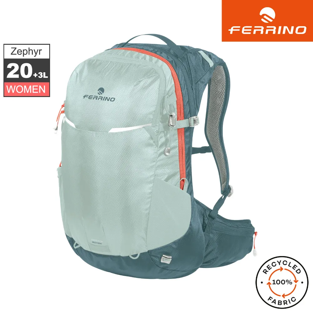 Ferrino Zephyr 22+3 登山健行透氣背包 75812 / NVV深綠 歷史價格詳細信息