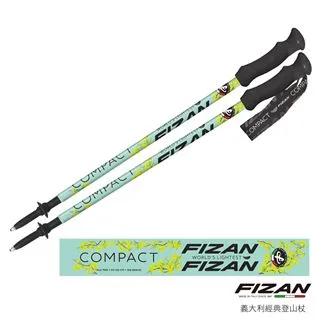 【Fizan】超輕登山杖專用收納袋(65cm)-杖尖保護 歷史價格詳細信息